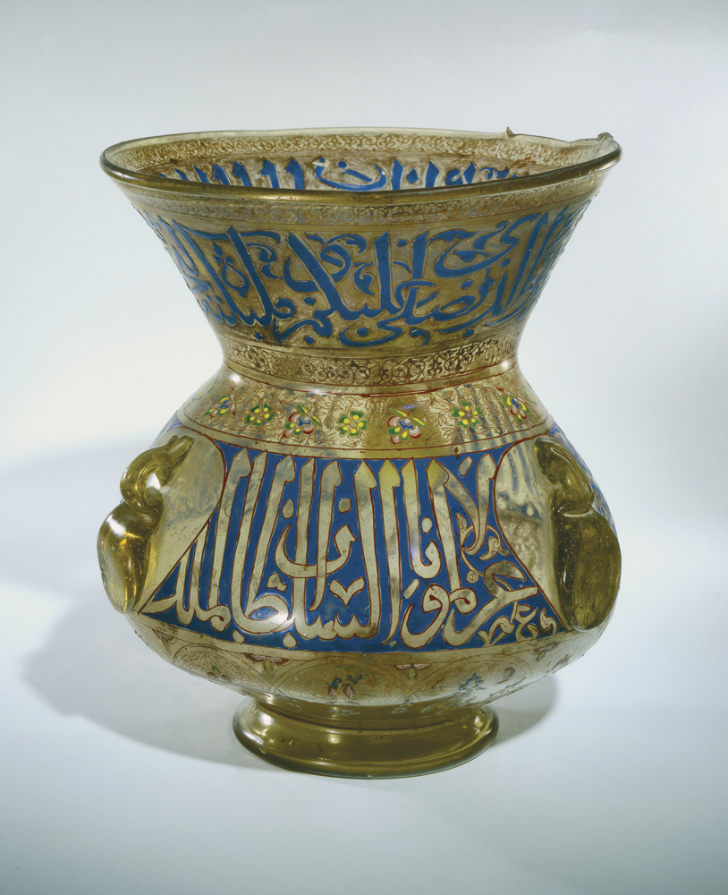 ISLAMIC ART AND DESIGN ONLINE | Ashmolean Museum