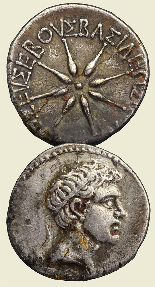 Rare ancient Roman silver coin with front depicting the head of Polemon I of Pontus, and the reverse showing aN 8-pointed star