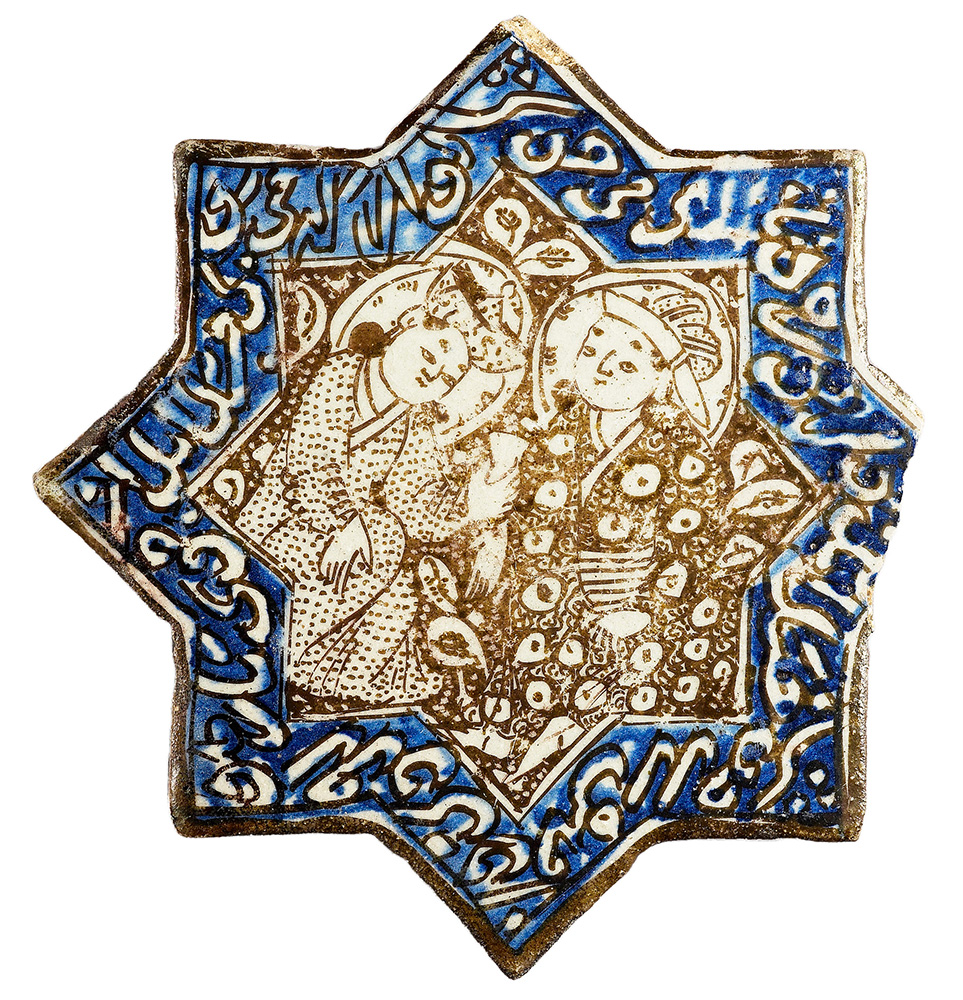 Blue and beige Iranian tile decorated with two figures drinking in the shape of a star