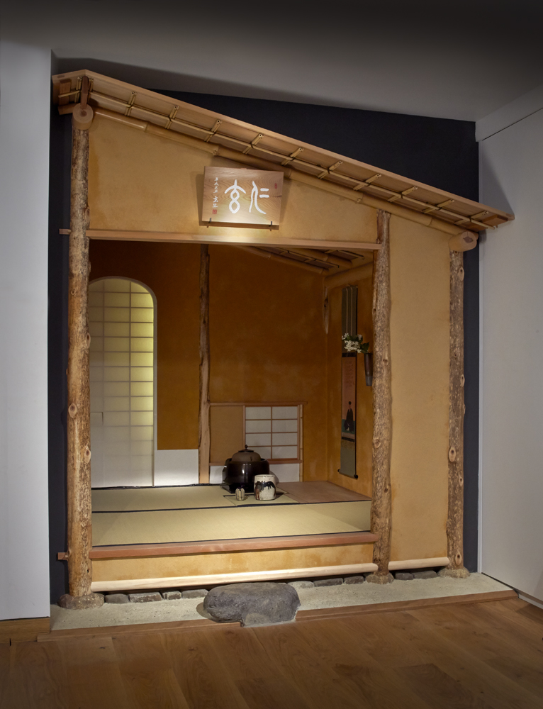 JAPANESE TEA CEREMONY | Ashmolean Museum