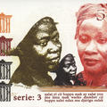 One of several prints of Afro Money 