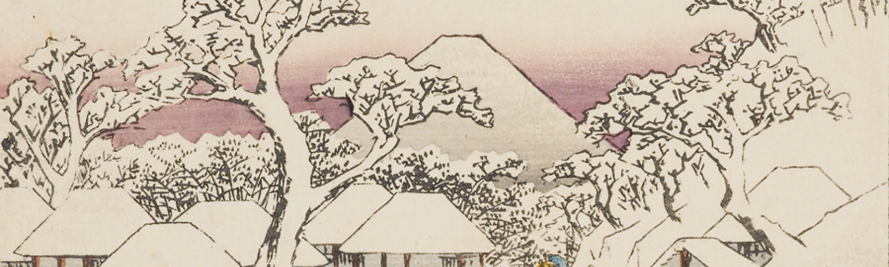 Mishima Hiroshige's Japan