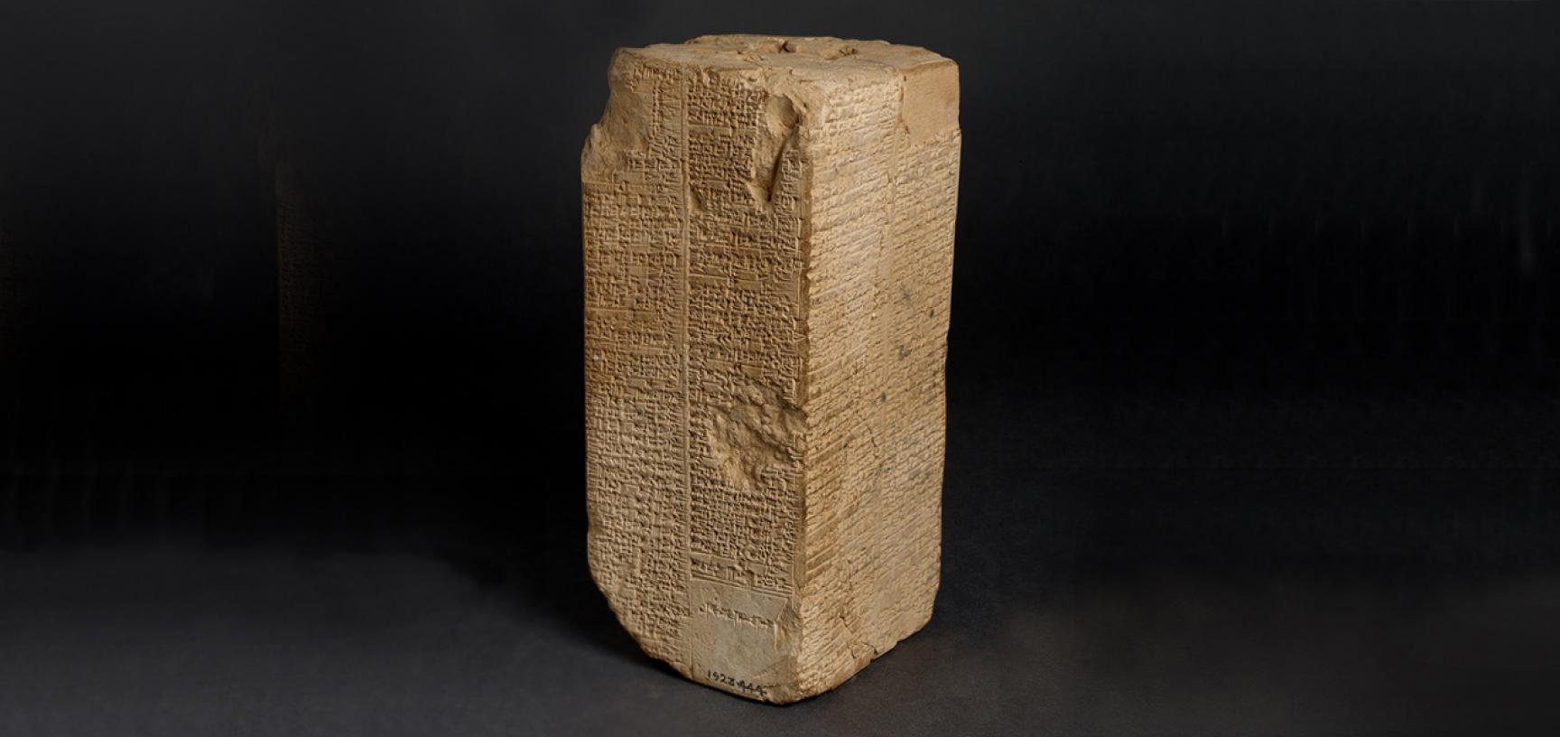 SUMERIAN KING LIST from the Ashmolean collections