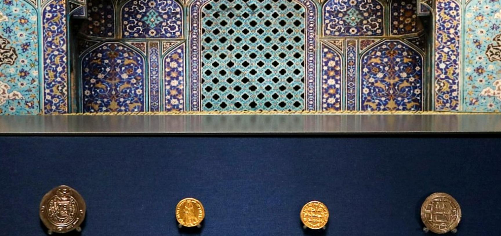 Asian-display Coin room