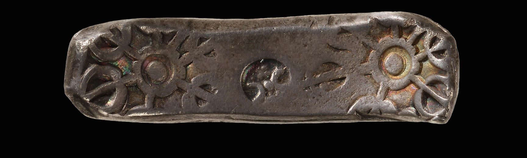 4th century BCE Persian ‘bent bar’ coin