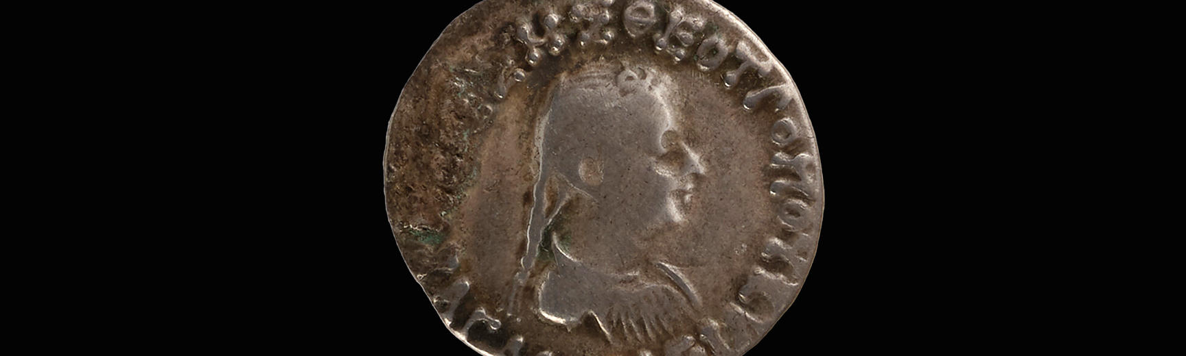 Queen Agathocleia coin
