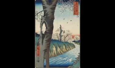 Koganei in Musashi Province by Utagawa Hiroshige 