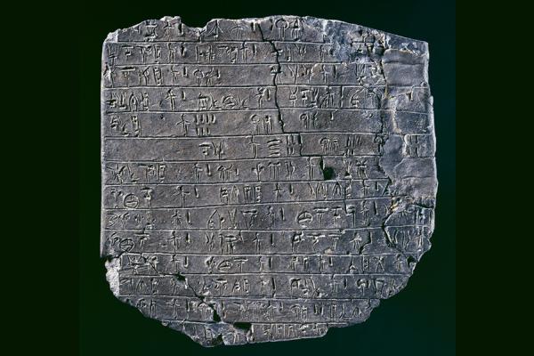 linear b tablet at the ashmolean museum