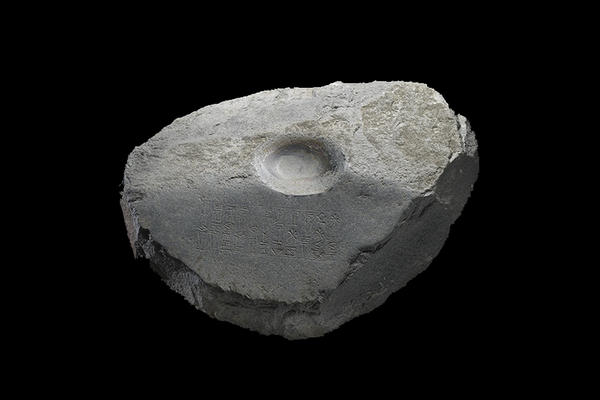 an 2011 42 stone door pivot from ancient sumer 