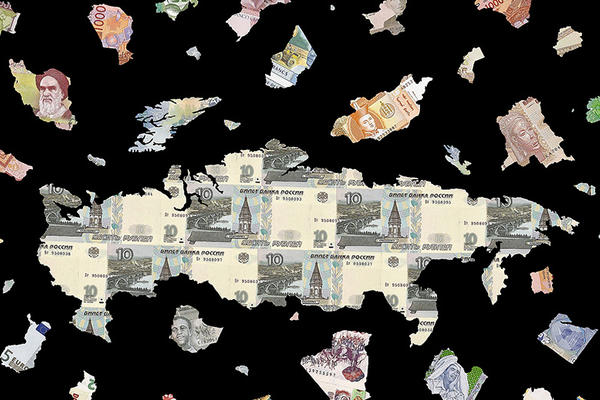 Money Talks Change Makers banner test