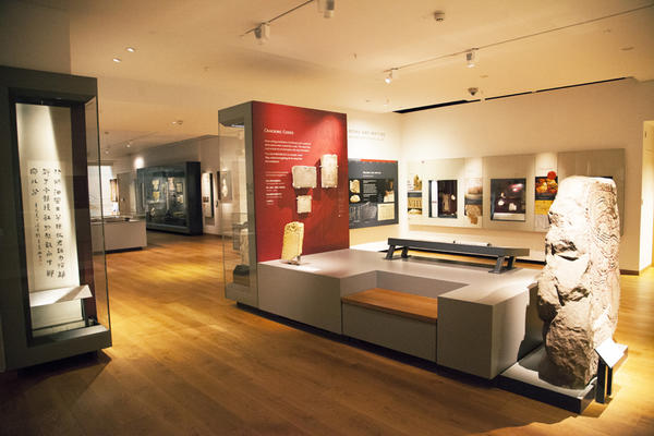 Photo of the Reading and Writing Gallery 