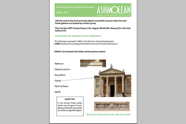 Learning – Ancient Greece Gallery Trail