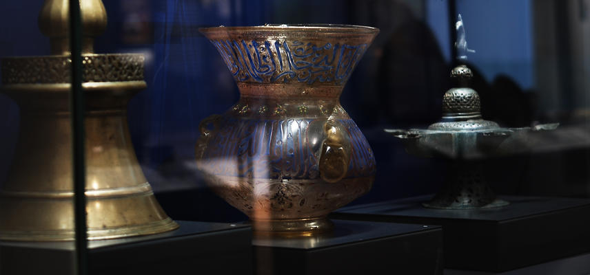 Gold and blue Islamic hanging Mosque lamp