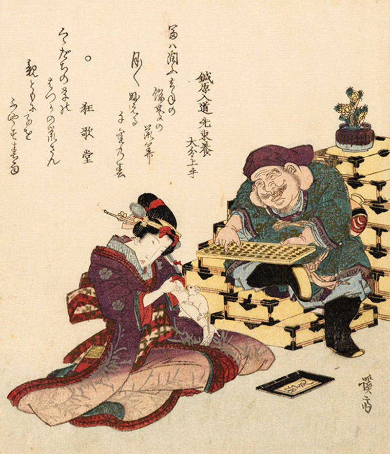 A colourful Japanese print showing the money god Daikoku with an abacus and a woman with a rat running up her arm