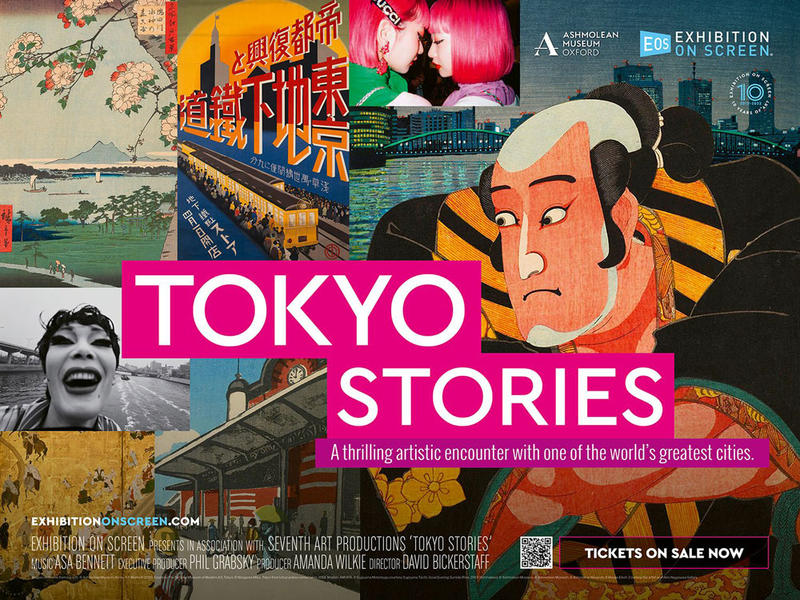 TOKYO STORIES – PRESS RELEASE | Ashmolean Museum