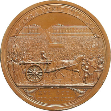 Bronze medallion