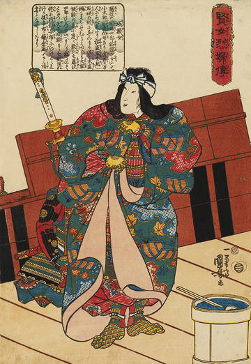 Vivid Japanese woodblock print of the female samurai warrior, Hangaku Gozen