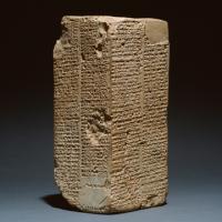 The Sumerian King List The Sumerian King List